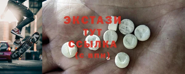 трава Баксан