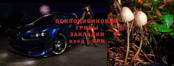 скорость mdpv Балабаново