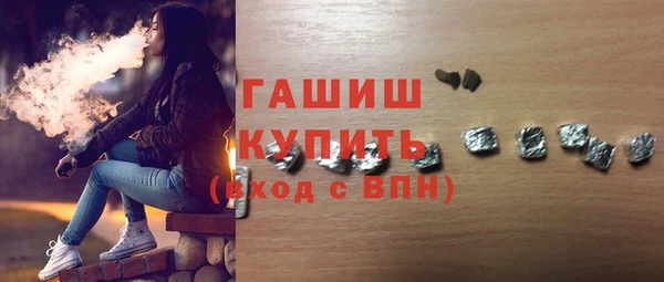 трава Баксан