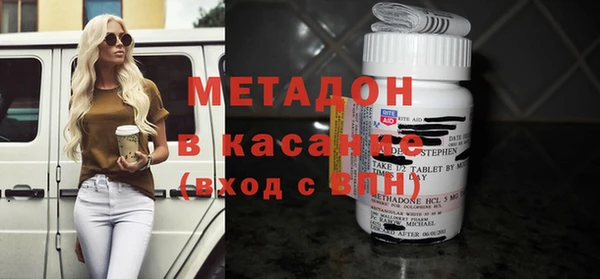 скорость mdpv Балабаново