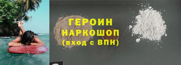 трава Баксан