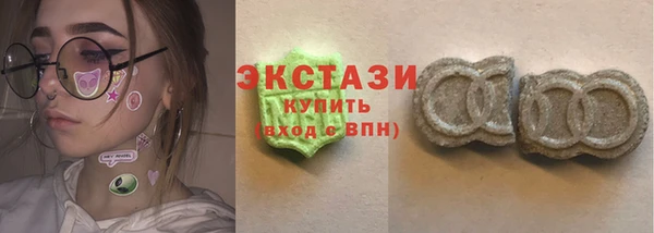 трава Баксан