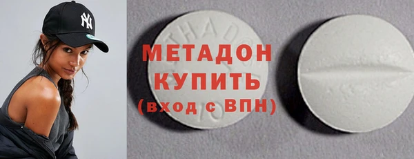 скорость mdpv Балабаново
