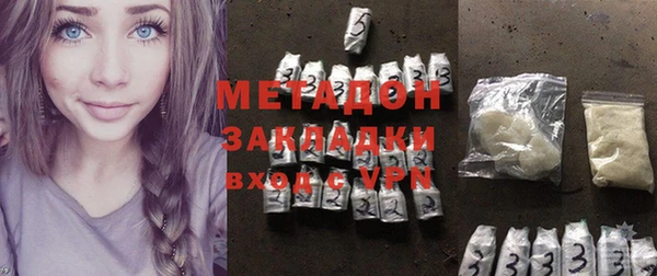 трава Баксан