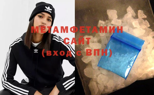 скорость mdpv Балабаново