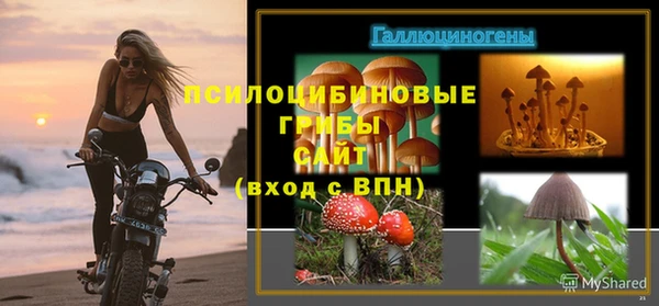 скорость mdpv Балабаново
