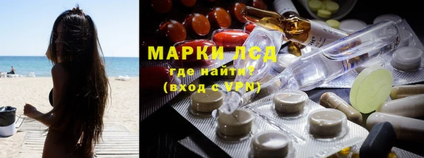 скорость mdpv Балабаново