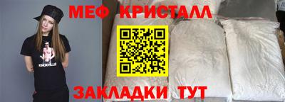 COCAINE Кимры