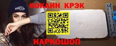 круглые Кингисепп
