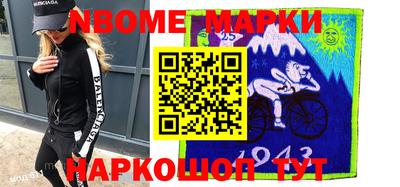 COCAINE Кимры