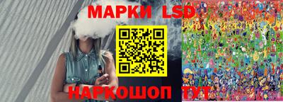мефедрон VHQ Кинель