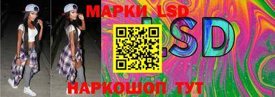 мефедрон VHQ Кинель