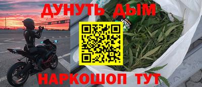 COCAINE Кимры