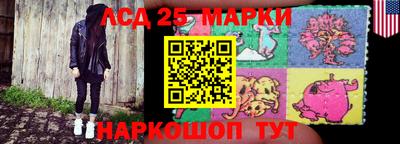 круглые Кингисепп
