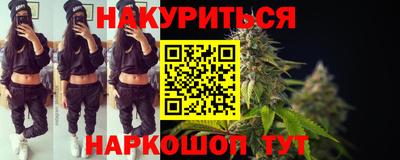 COCAINE Кимры