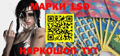 мефедрон VHQ Кинель