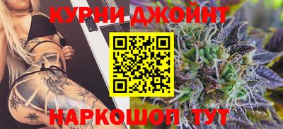 кокаин VHQ Когалым