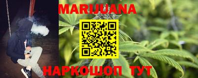 мефедрон VHQ Кинель