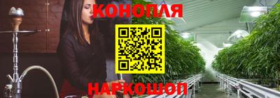 COCAINE Кимры