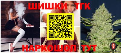 COCAINE Кимры