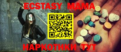круглые Кингисепп