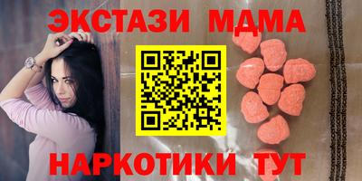 COCAINE Кимры