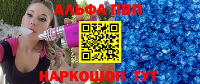 круглые Кингисепп