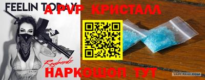 COCAINE Кимры