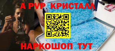 COCAINE Кимры