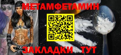COCAINE Кимры