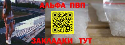 круглые Кингисепп