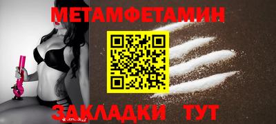 COCAINE Кимры