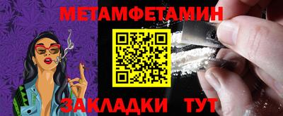 круглые Кингисепп