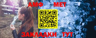круглые Кингисепп