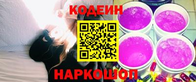 круглые Кингисепп