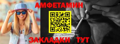 COCAINE Кимры