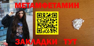 круглые Кингисепп