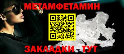 COCAINE Кимры