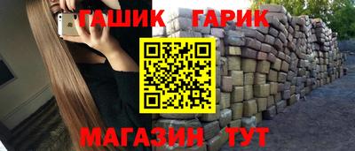 COCAINE Кимры