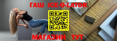 мефедрон VHQ Кинель