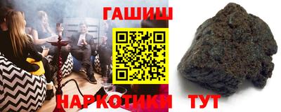 мефедрон VHQ Кинель