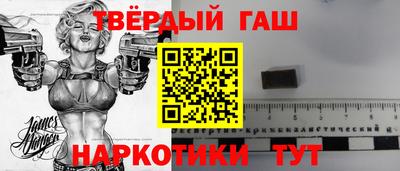 круглые Кингисепп
