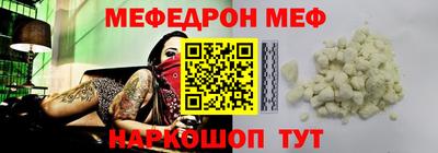 круглые Кингисепп