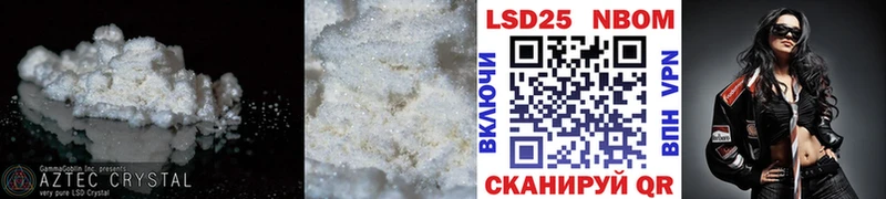 где найти наркотики  Ульяновск  ЛСД экстази ecstasy 